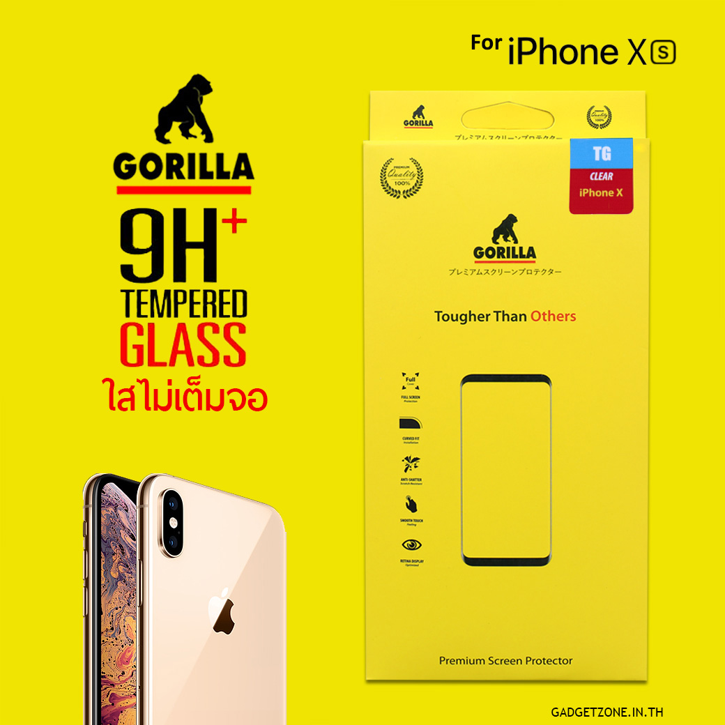phone xs gorilla image